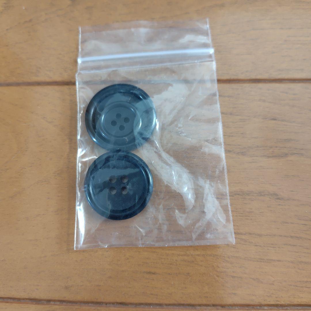 マーガレットハウエル ダブルチェスターコート