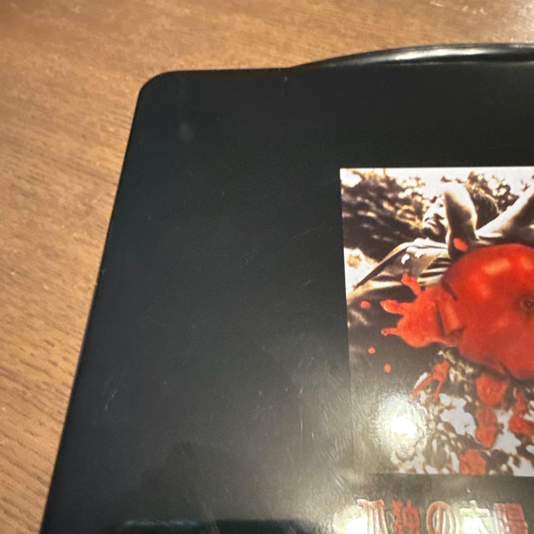 サザンオールスターズ　コレクション　レア品