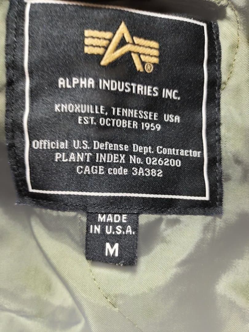 最終値下げ！！アルファ U.S. AIR FORCE CWU45/p