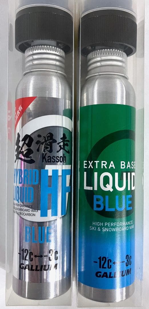 GALLIUM ガリウム リキッドワックス HYBRID HF+ベースセット新品