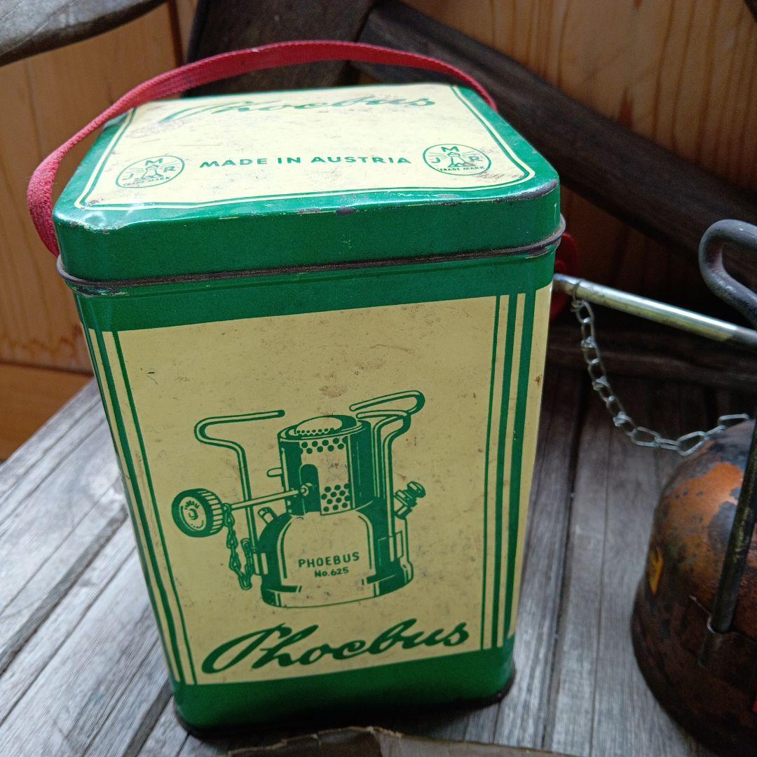 ホエーブスPHOEBUS No.625