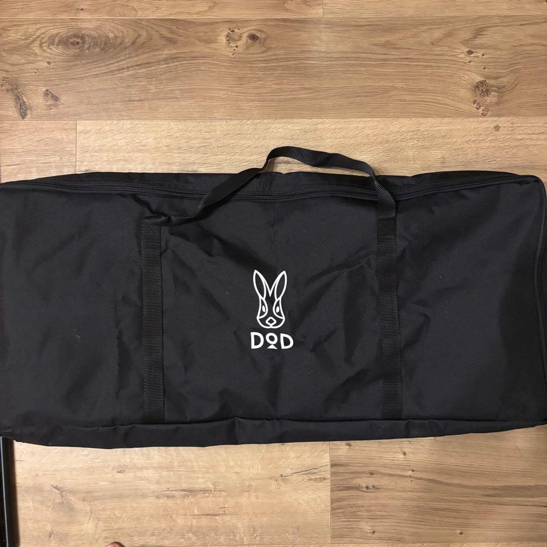 DOD　キャナリーテーブルM TB5-806-WD　ウッド