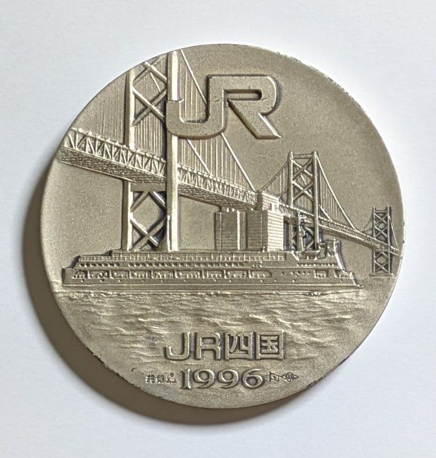 【28日までの出品】純銀　記念メダル　造幣局刻印入り　約132.8g　※箱無し