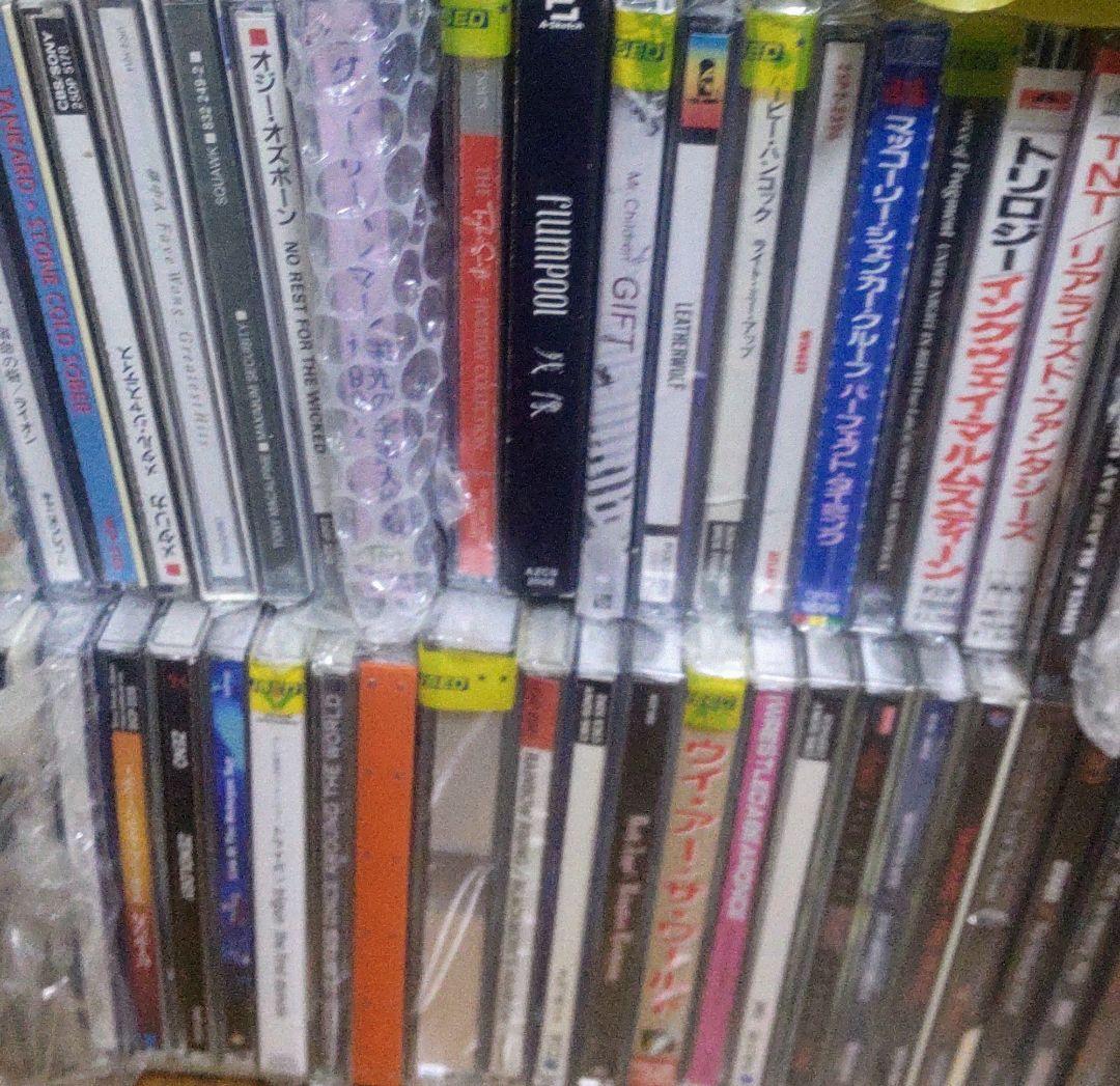 CDまとめセット6 邦楽