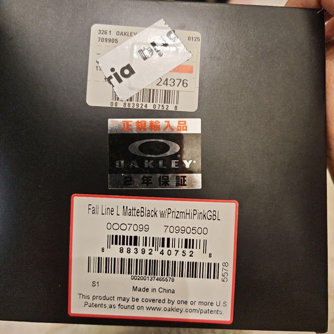 OAKLEY ゴーグル FallLine PrizmHiPinkGBL