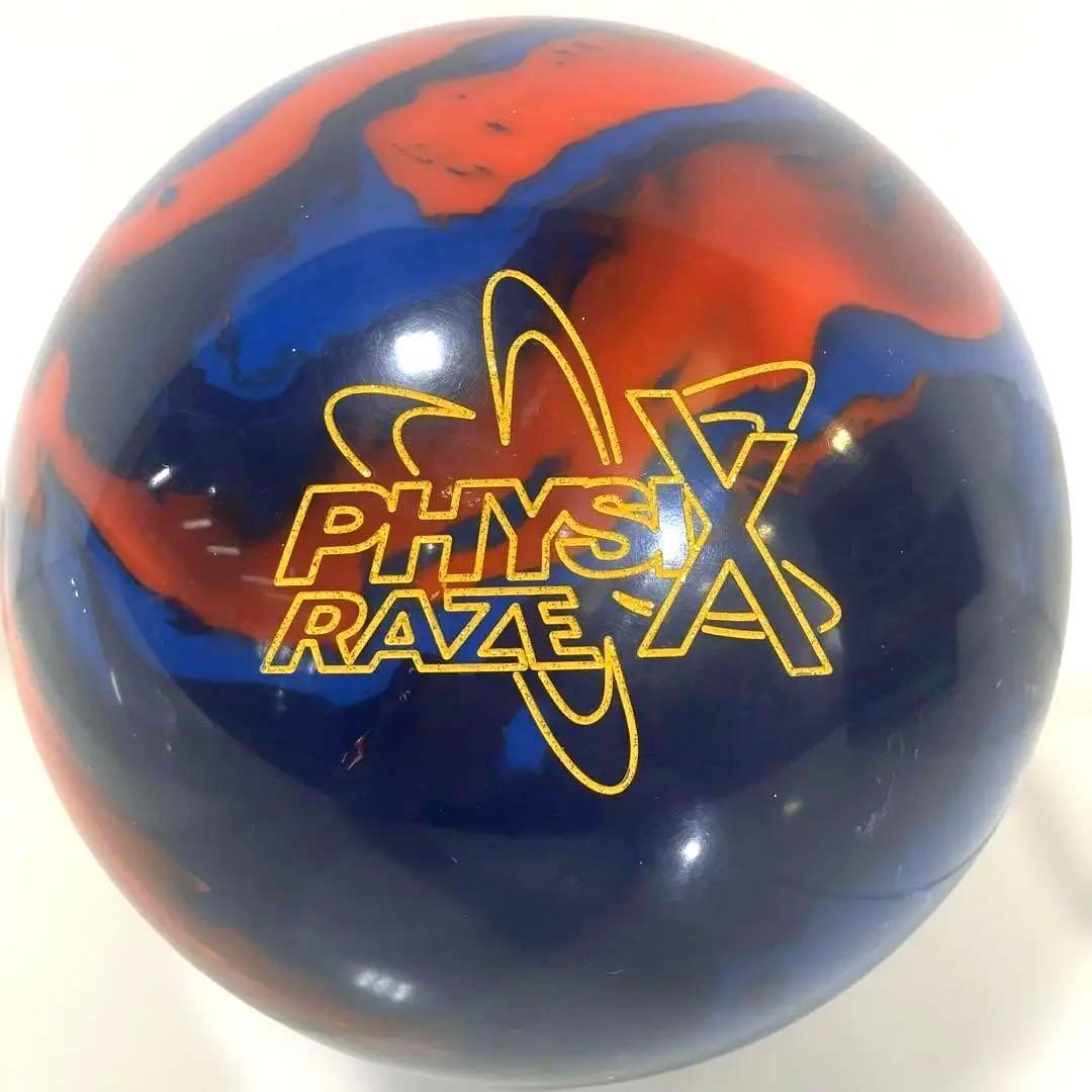 【新品未使用】フィジックス・レイズ　15ポンド