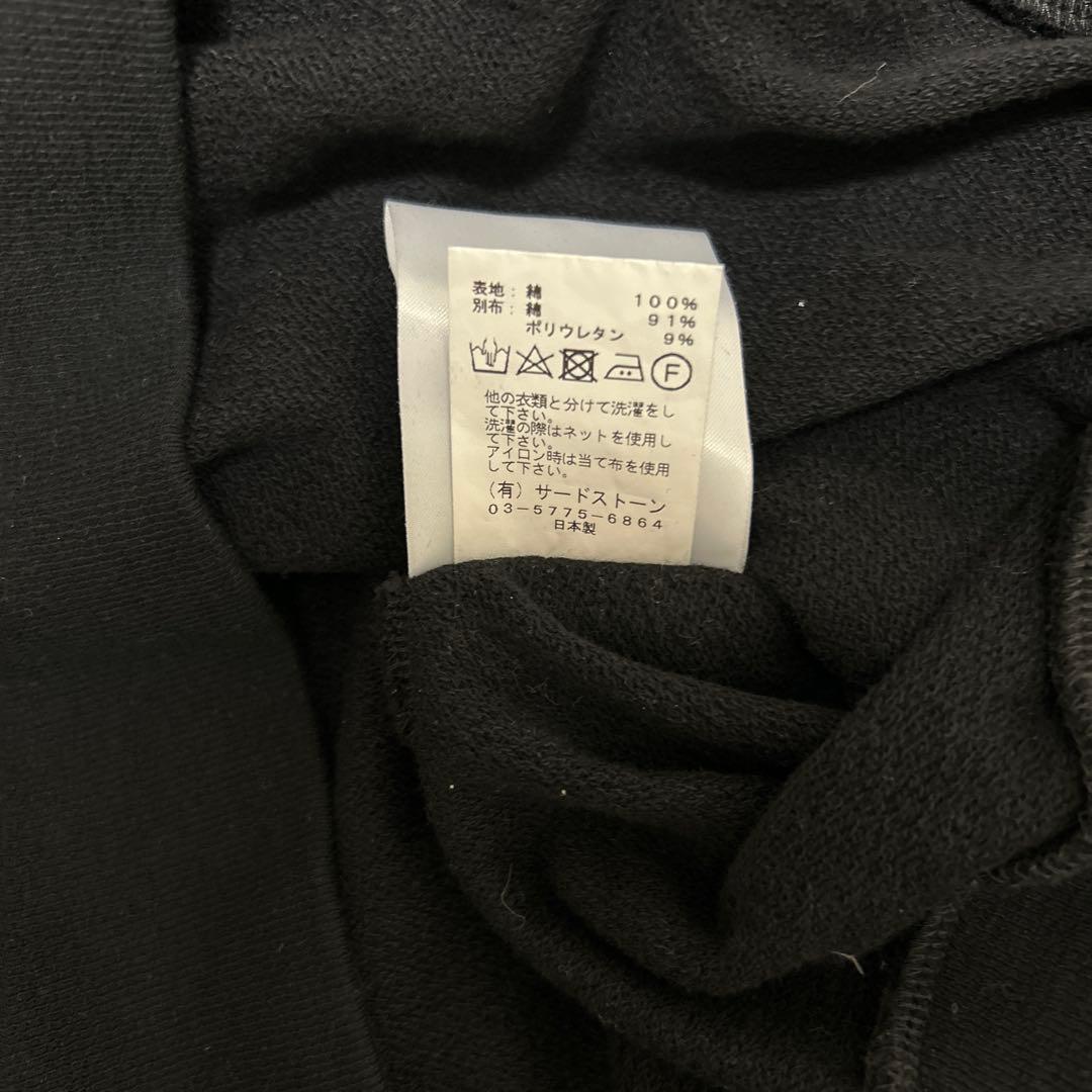 a*8様 JULIUS Sash Cut&sewn/カットソー