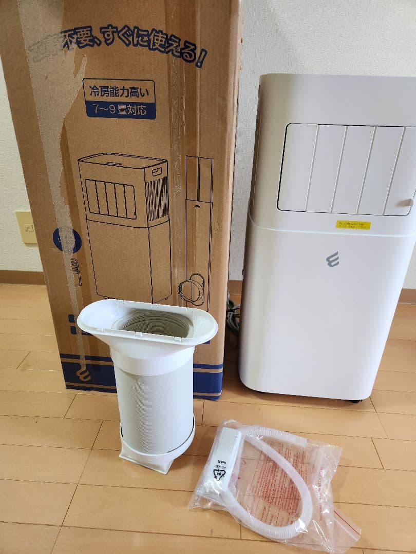 ホワイト エアコン 本体 スポットクーラー