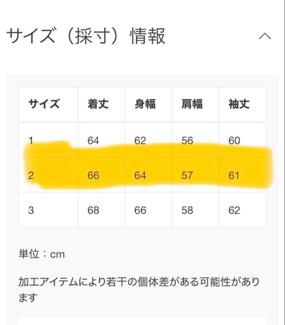 ジャケット・アウター ANCELLM VEGAN SUEDE SHIRT JACKET Size2