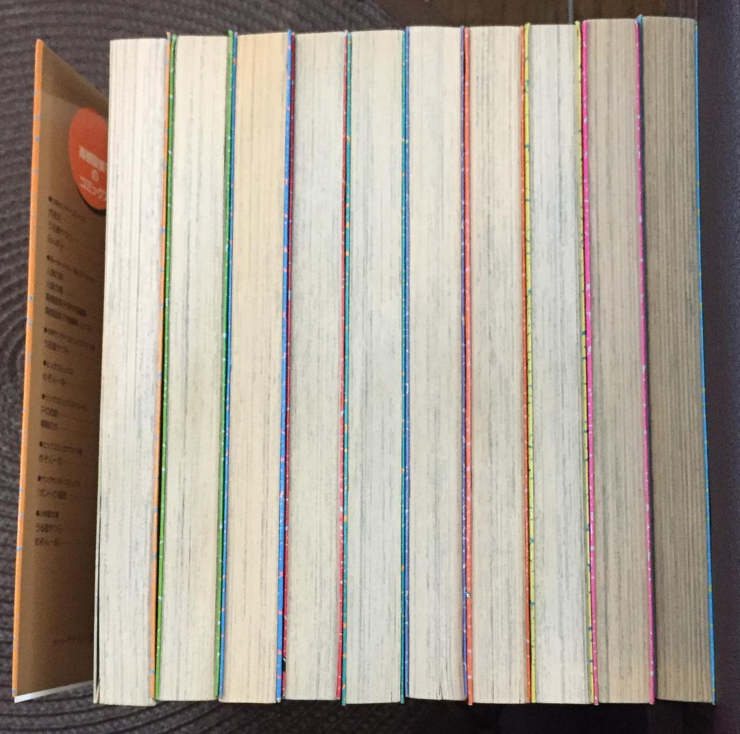 犬夜叉　初版本29冊　おまけ付き