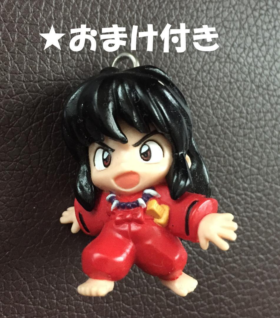 犬夜叉　初版本29冊　おまけ付き