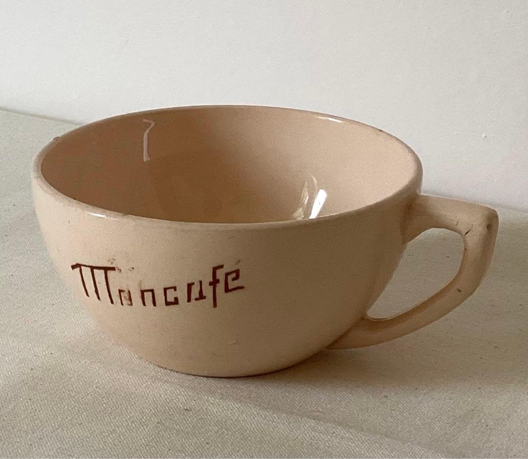 ディゴワン-サルグミンヌ　パウダーピンクのカップ3客　28