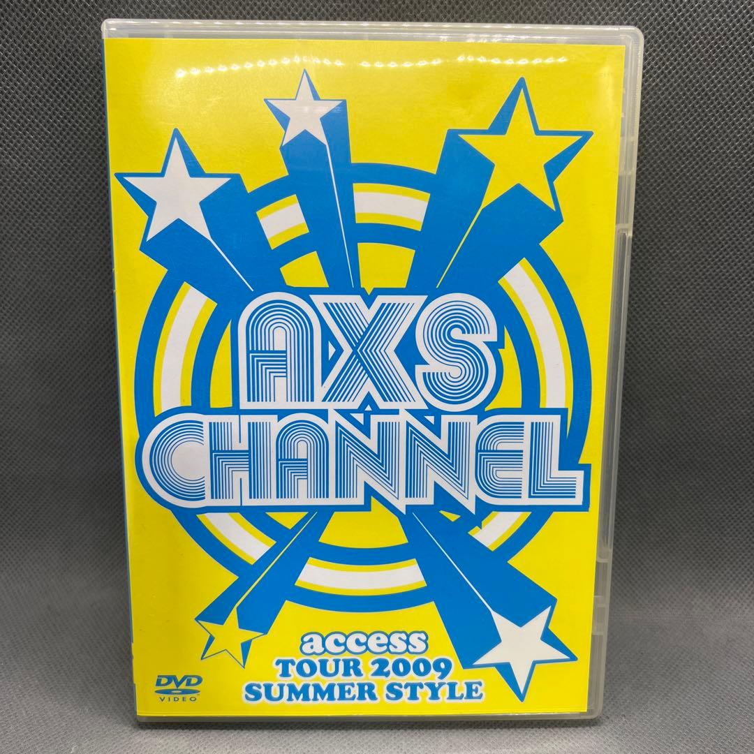 AXSCHANNEL TOUR2009 SUMMER STYLE DVD貴水博之