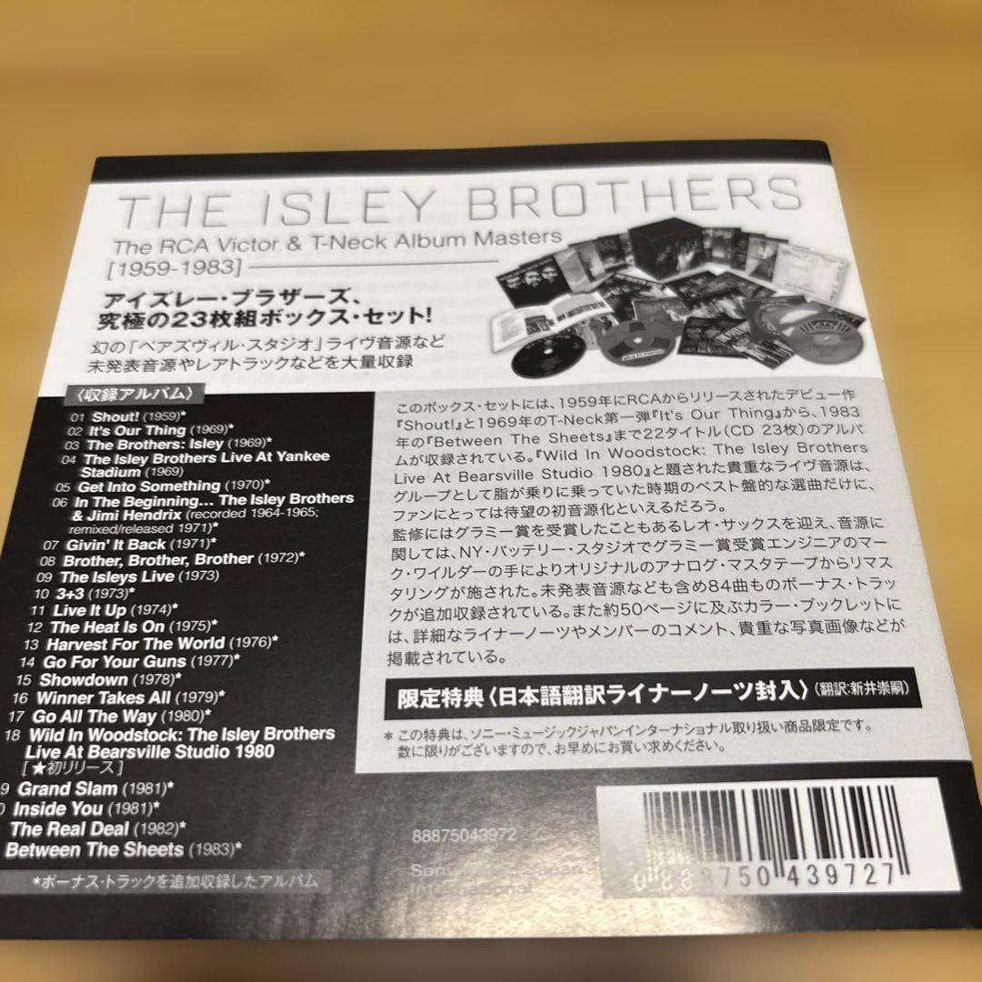 アイズレーボックスセットThe Isley Brothers Box Set