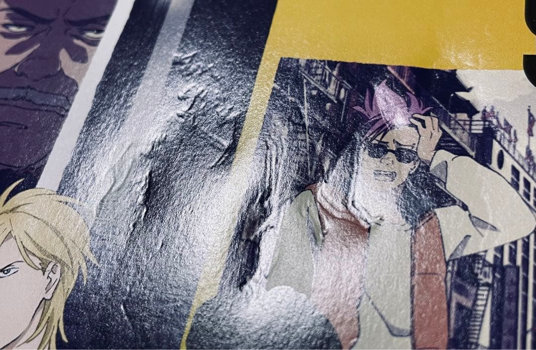 BANANA FISH バナナフィッシュ　【全12巻】　DVD 全巻