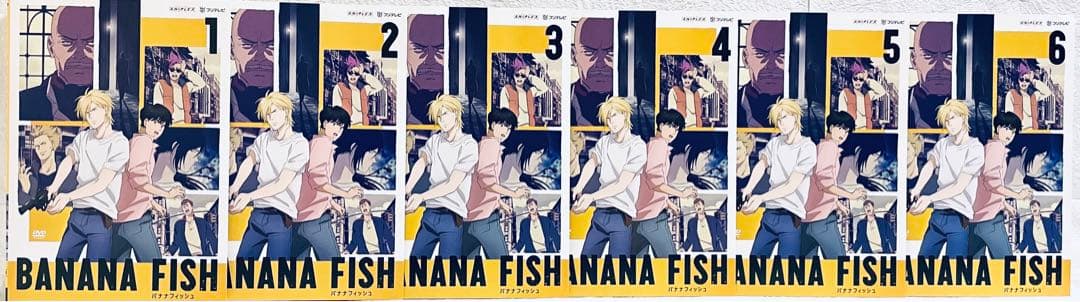 BANANA FISH バナナフィッシュ　【全12巻】　DVD 全巻