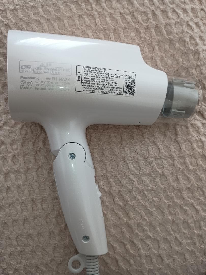 パナソニック　ヘアードライヤー　EH−NA2K