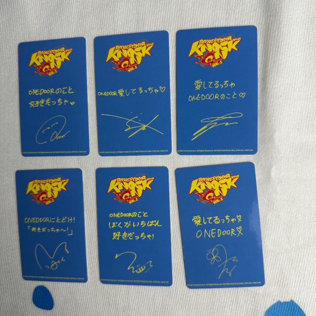 BOYNEXTDOOR 宮城県 仙台 FC トレカ 6枚