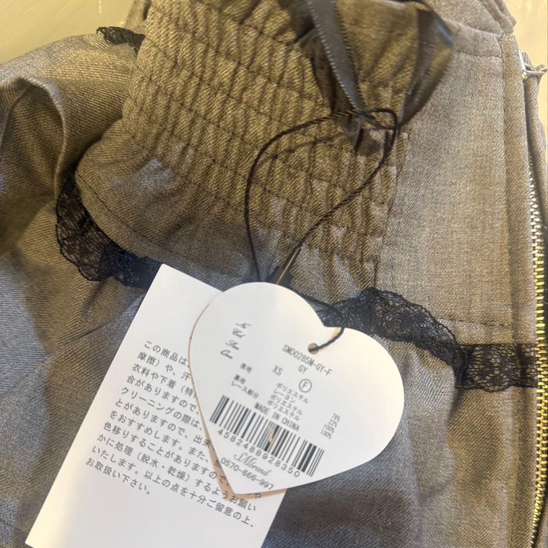 ハニーミュウ　ティアードフリルスカート F