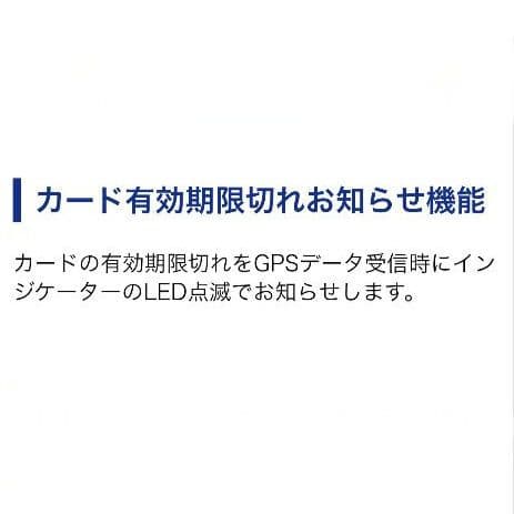 バイク用　ETC　車載器　ミツバ　BE700S　 　【1087】