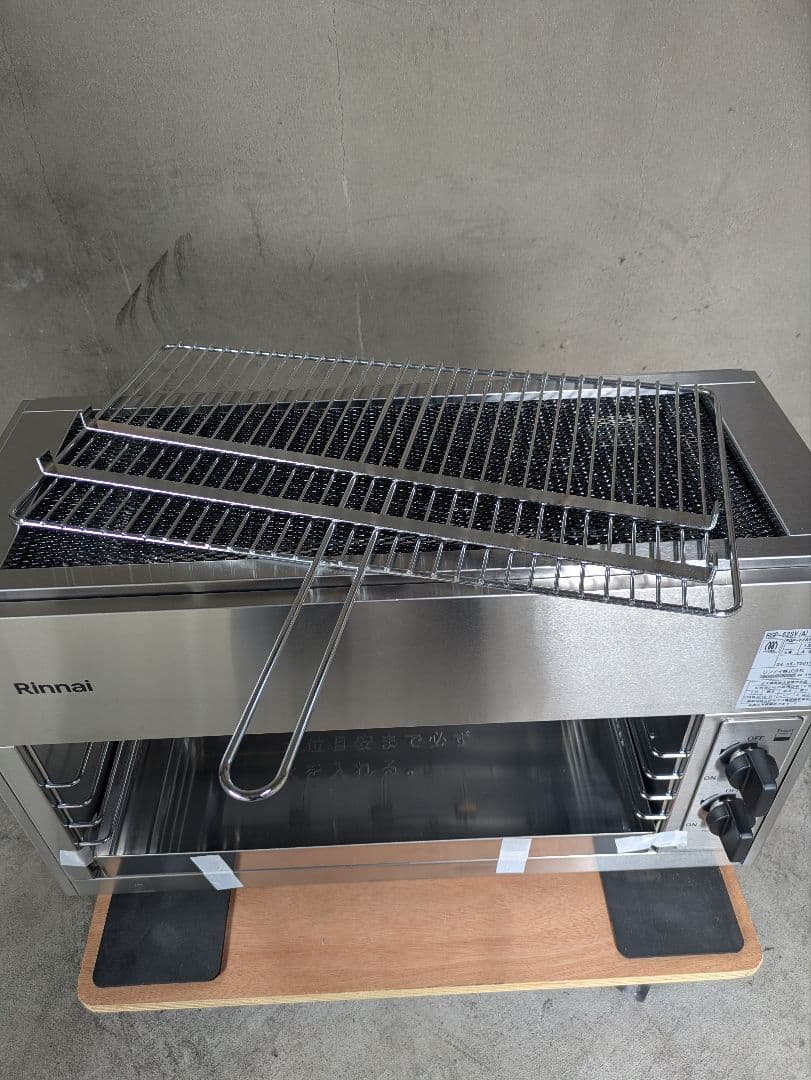 リンナイ　ガス赤外線グリラー　上火式　RGP-62SV（A） 都市ガス用