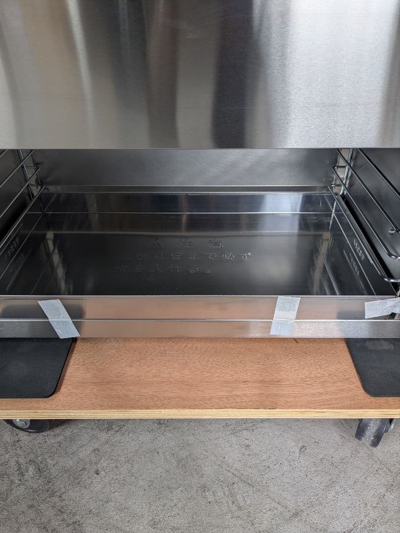 リンナイ　ガス赤外線グリラー　上火式　RGP-62SV（A） 都市ガス用