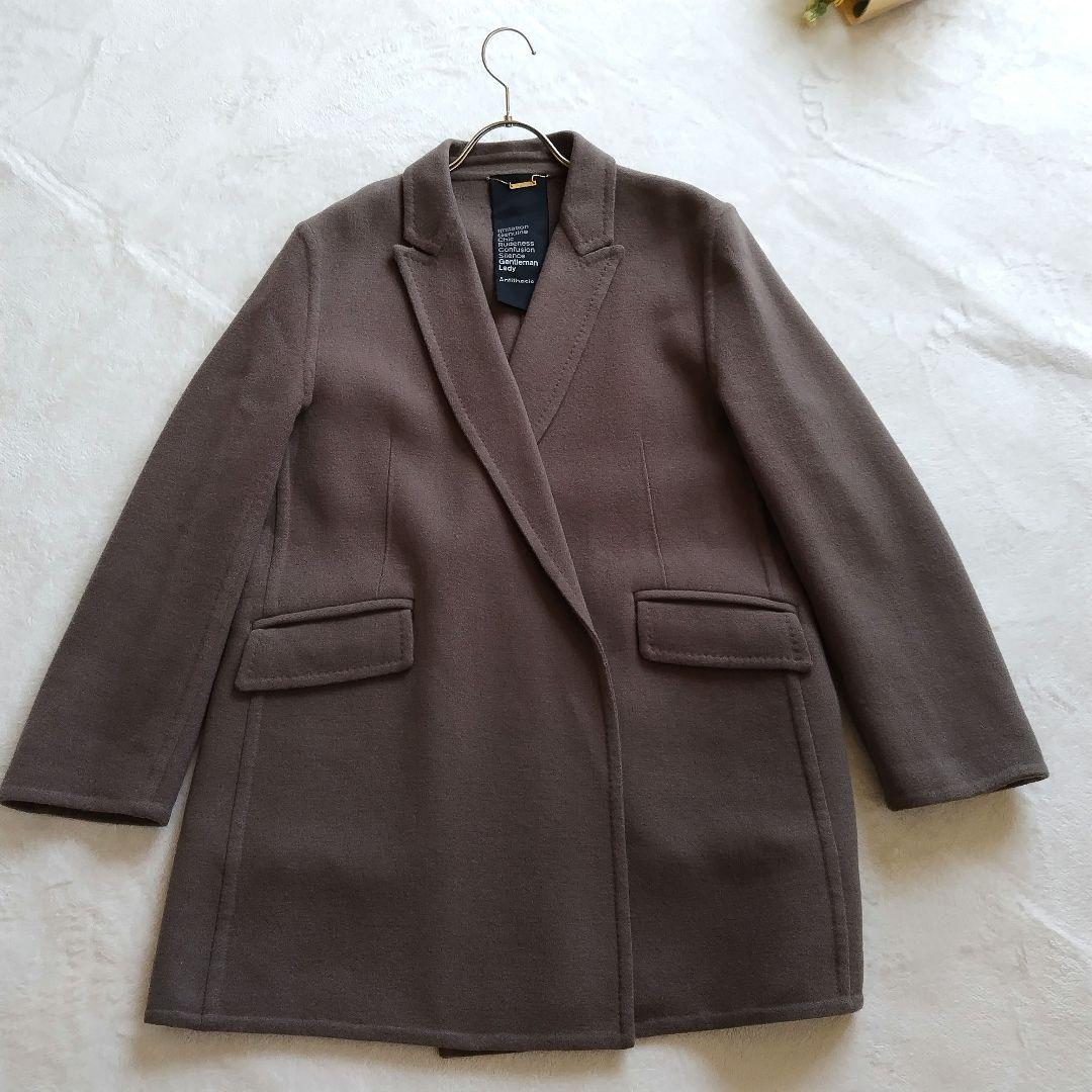 美品✨Chaos カオス スーペリアオーバージャケット F モカ