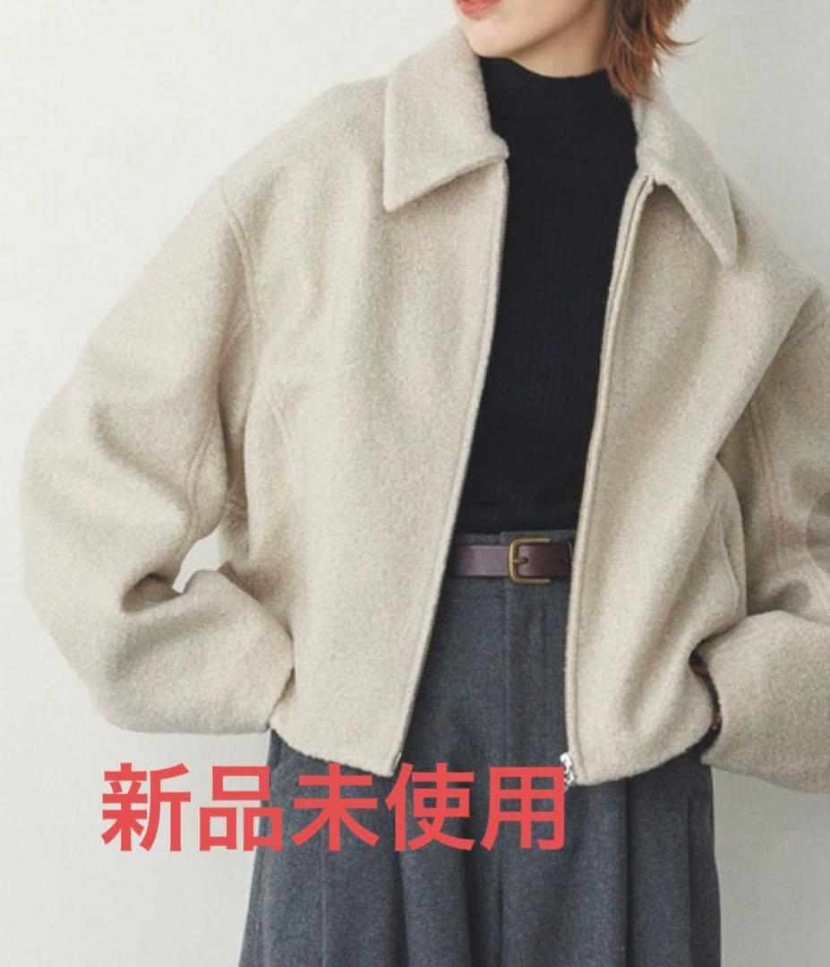 【新品未使用タグ付き】アイボリー ショート丈ジャケット ブルゾンレディース