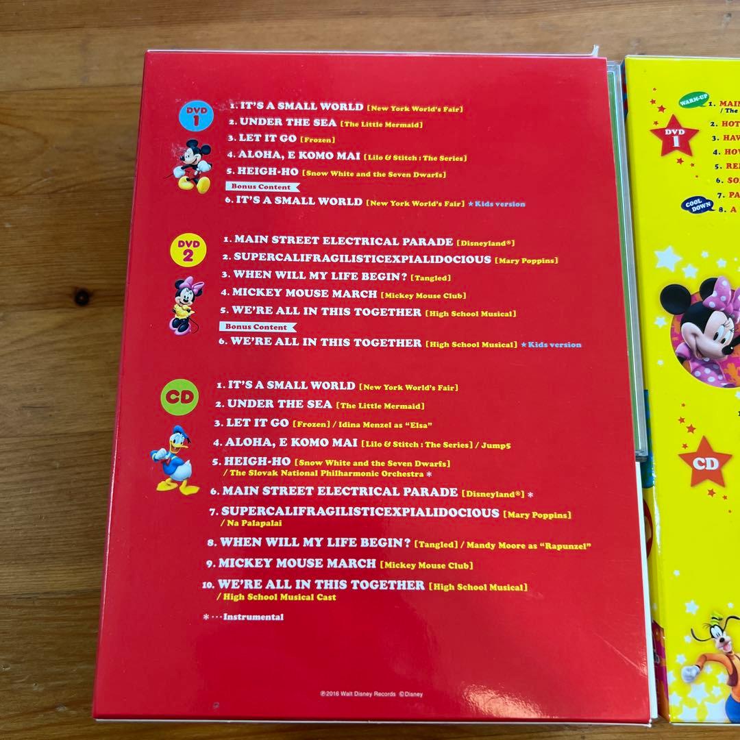 春休みDWE⭐︎Family Dance party & Dance!Dance!