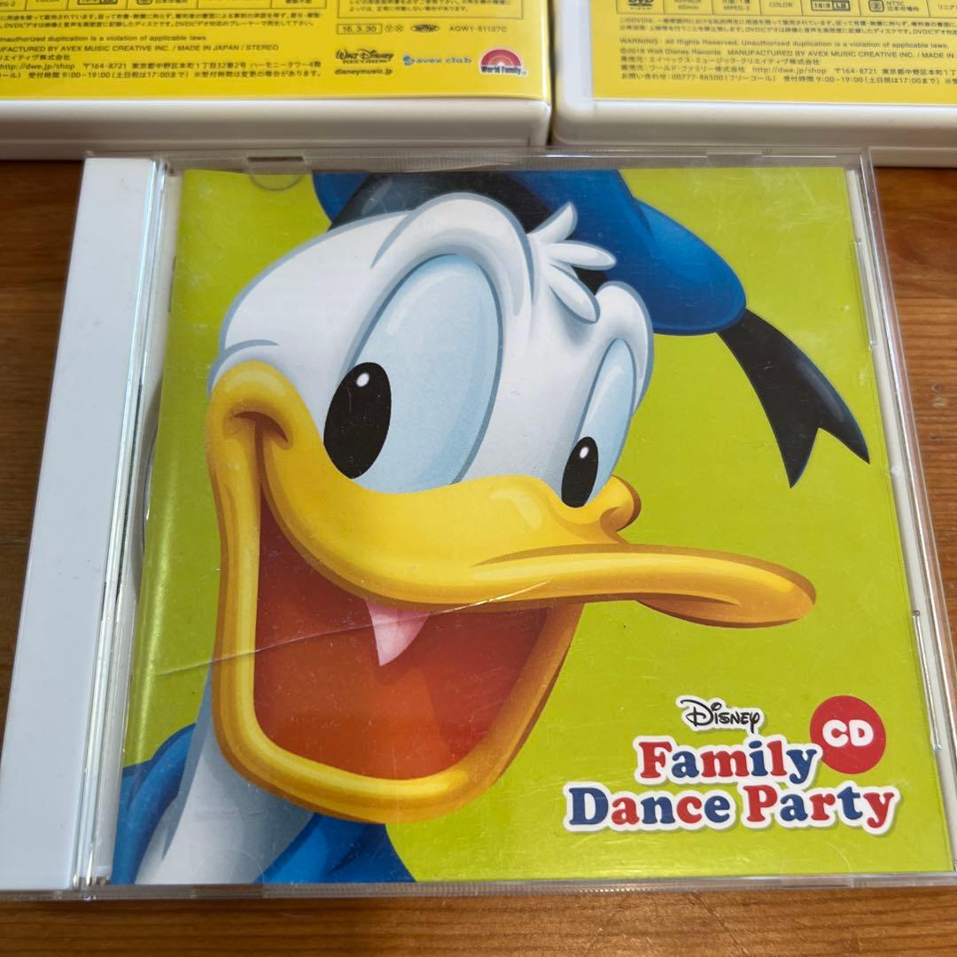 春休みDWE⭐︎Family Dance party & Dance!Dance!