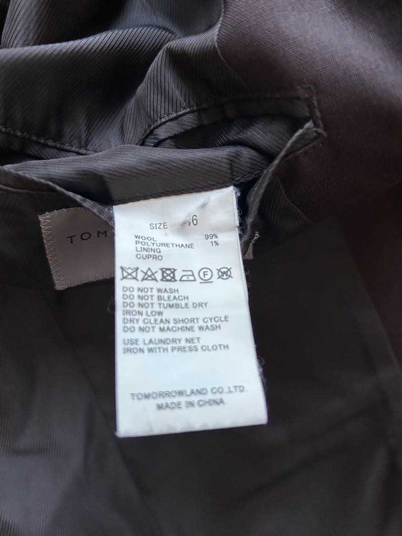 【高級】 トゥモローランド セットアップ スーツ 46 ダークブラウン