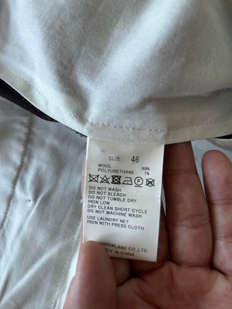 【高級】 トゥモローランド セットアップ スーツ 46 ダークブラウン