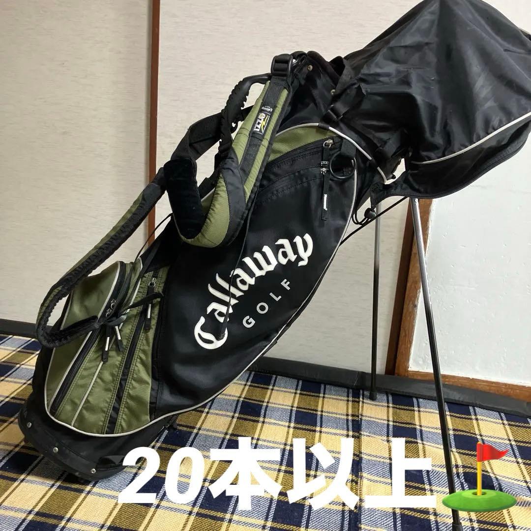 メンズゴルフクラブセット　大量　初心者おすすめ　キャロウェイ x16プロ