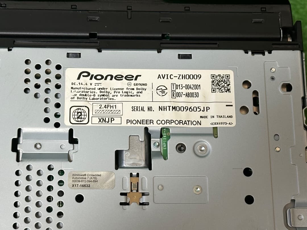 パイオニアAVIC-ZH0009 ナビゲーション フルセグ地図データ2014年版