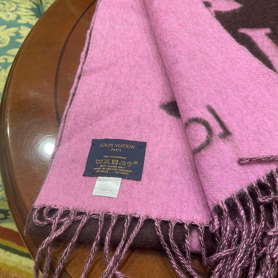 LOUIS VUITTON マフラー　レイキャビック