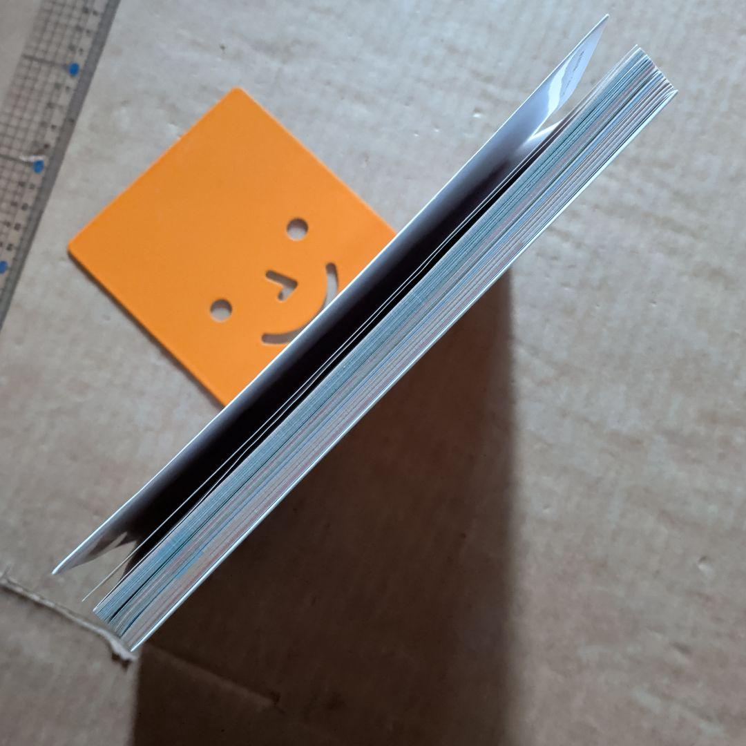 快適風水生活 : かたづけ上手がツキを呼ぶ!　開運金運　ラッキーアイテム　宝くじ