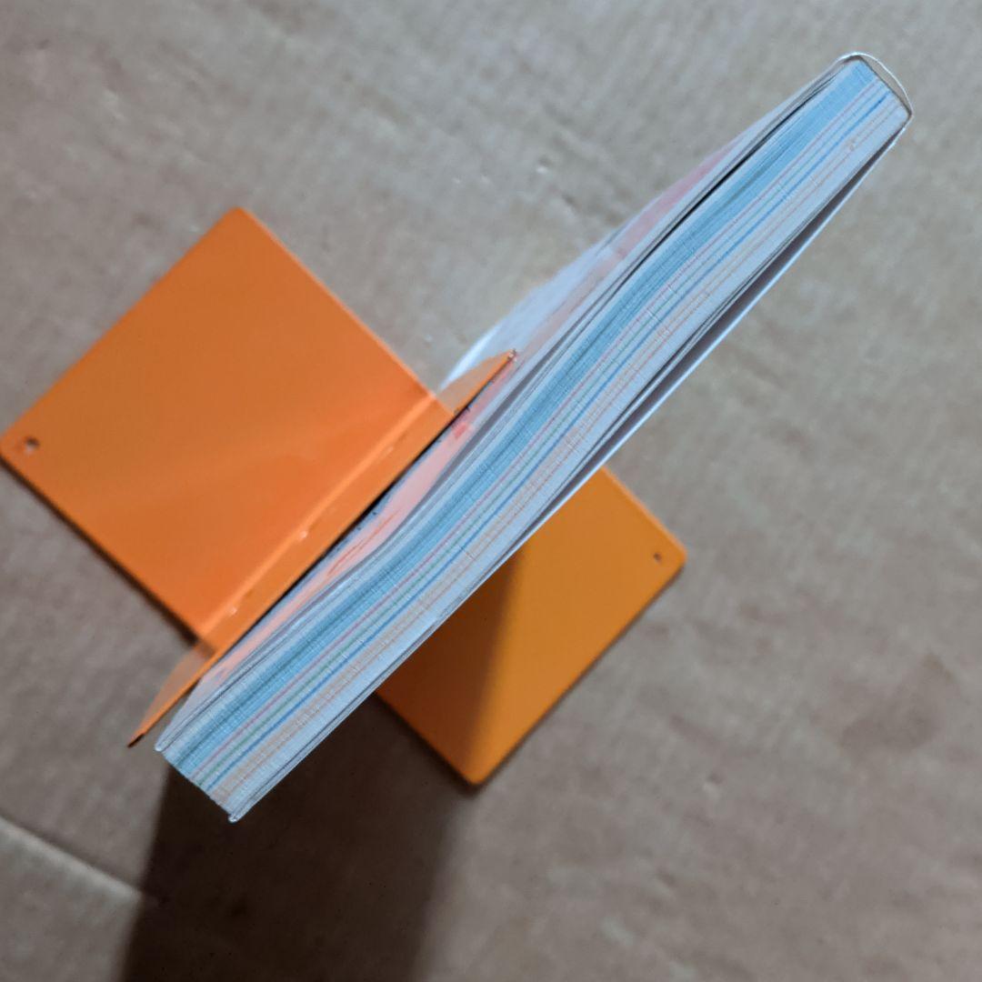 快適風水生活 : かたづけ上手がツキを呼ぶ!　開運金運　ラッキーアイテム　宝くじ