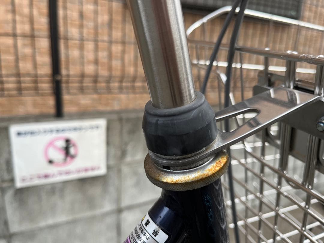 あさひ シティサイクル 前カゴ付／自動点灯ライト・防犯ワイヤー付【国分寺 引取】