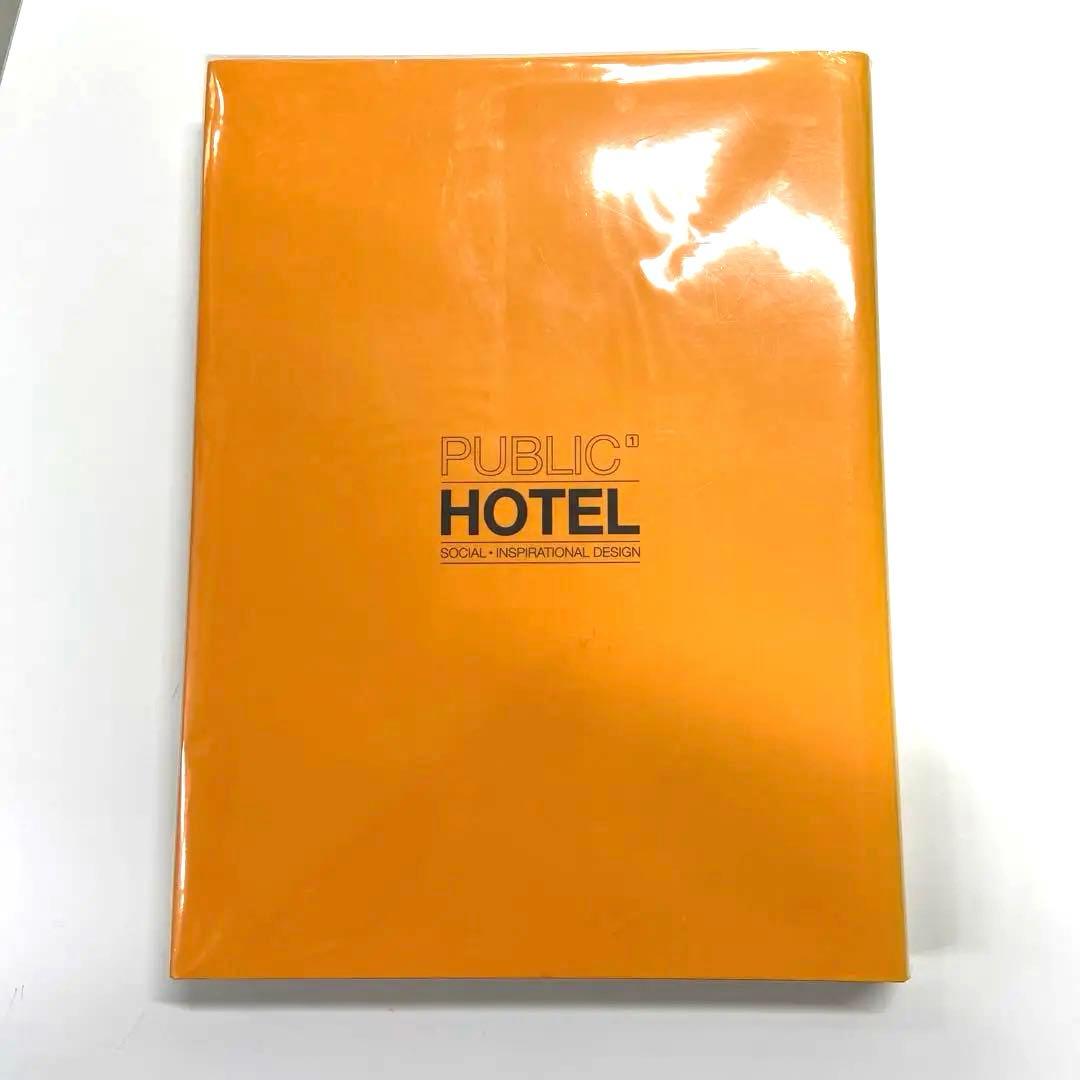 洋書 PUBLIC HOTEL