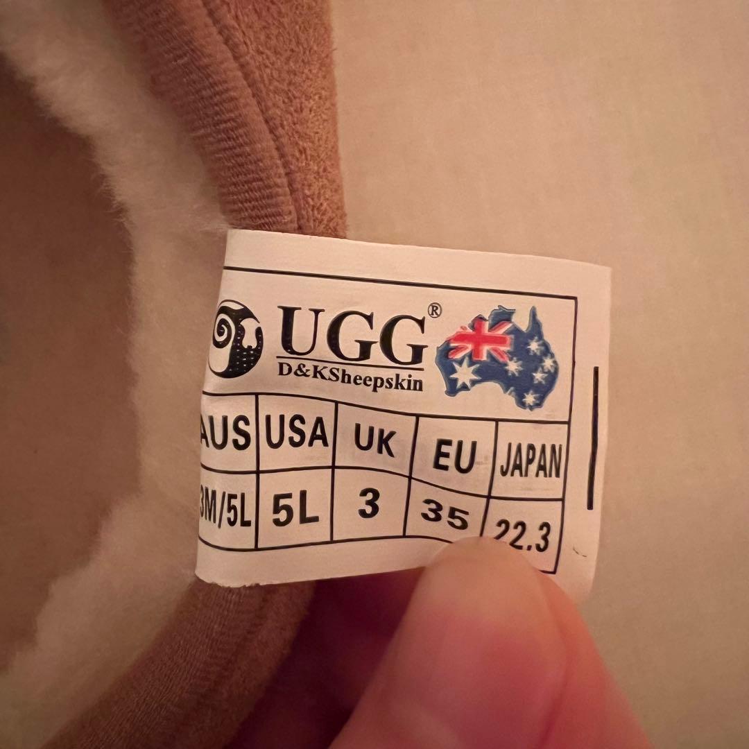 ⚠️ao.　UGG Australia ムートンメリー ジェーン 新品未使用
