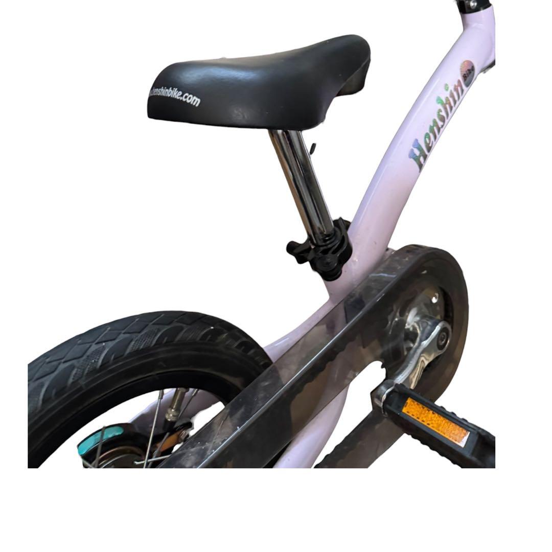 Henshin Bike へんしんバイク 12インチ パープル　ピンク