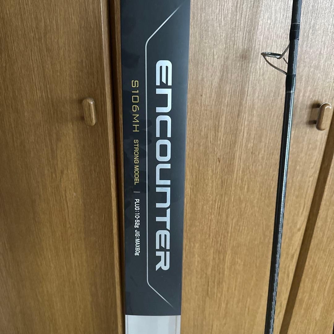 ロッド SHIMANO ENCOUNTER