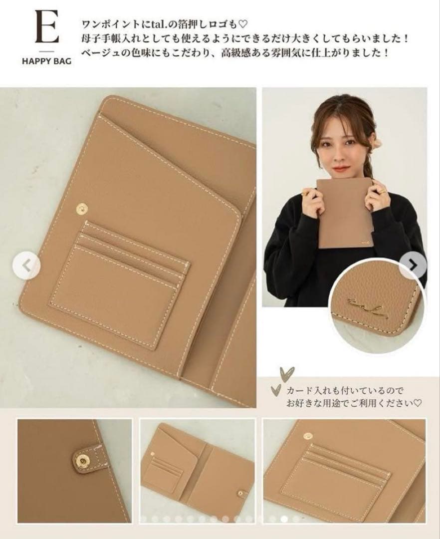 新品☆しまむら☆ yumi キャリーケース☆衣類ケース☆マルチケース☆3点セット