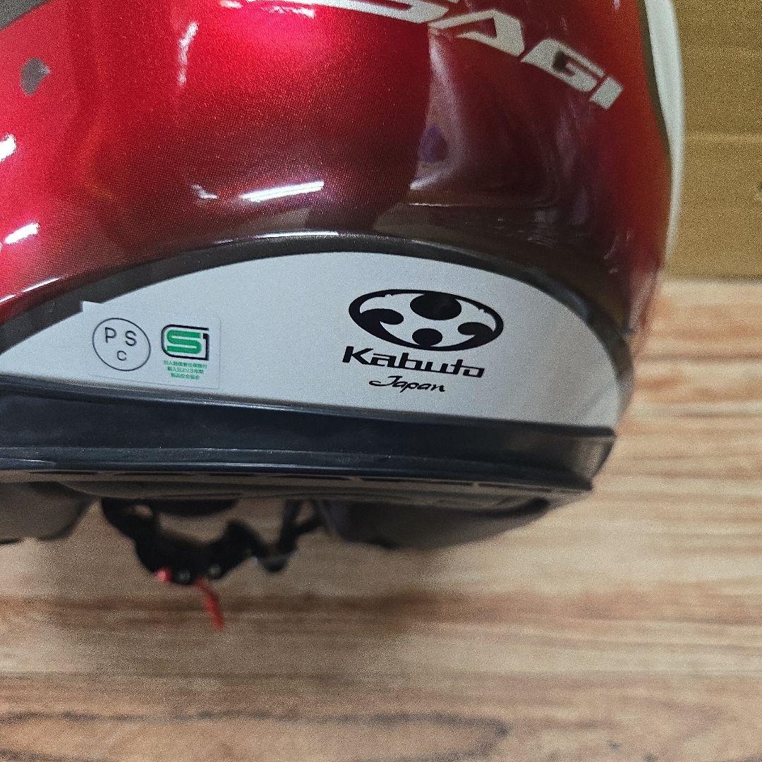 Kabuto ASAGI XL ジェットヘルメット 赤/白