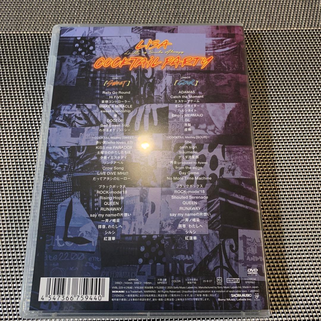 LiSA/LiVE is Smile Always～COCKTAiL PART…