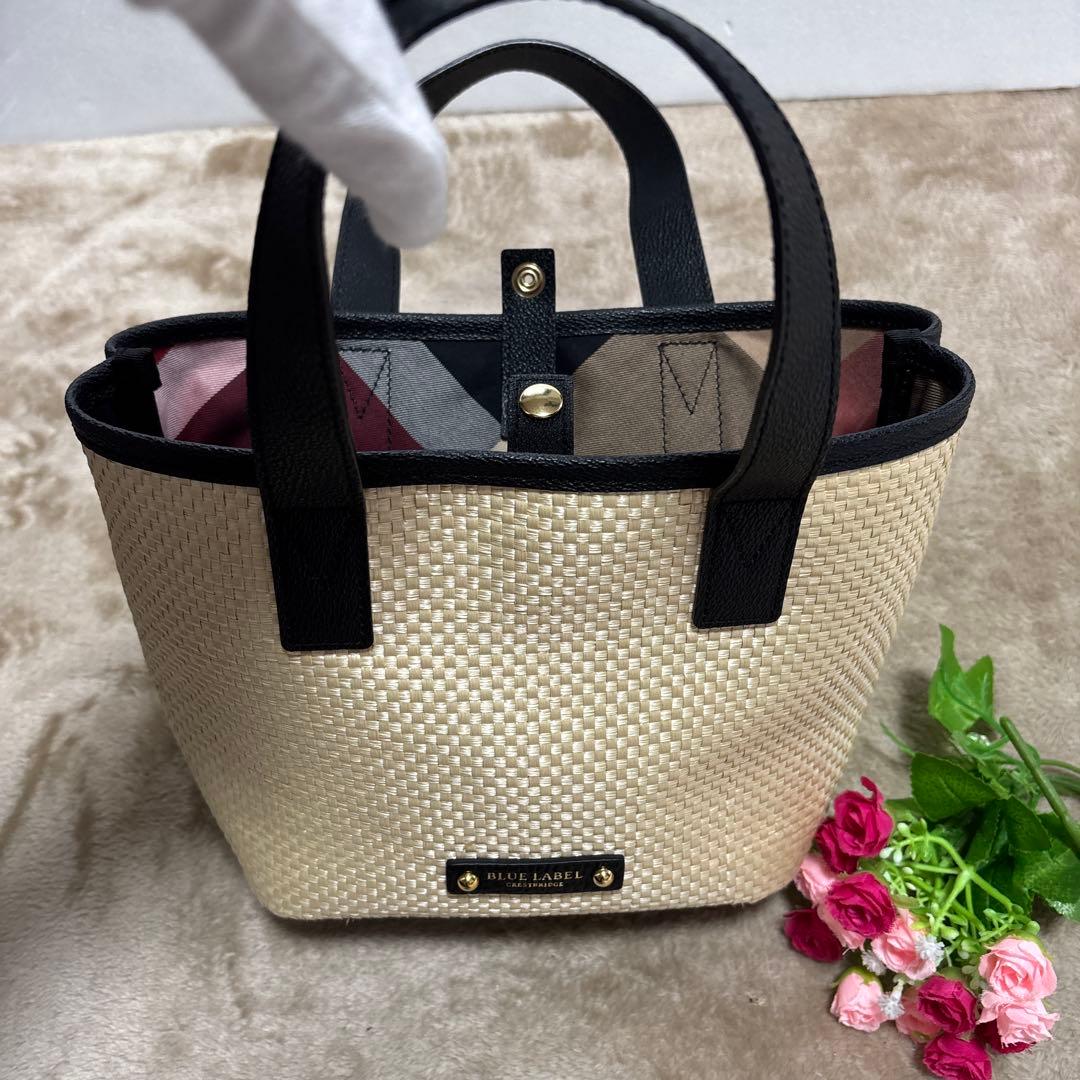 【値下げ】バーバリー　ブルーレーベルクレストブリッジ　カゴバック　チェック