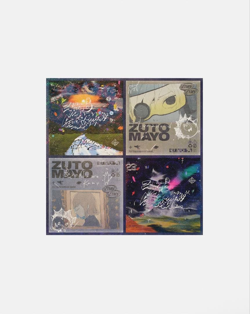 ずっと真夜中でいいのに。 潜潜話 レコード 数量限定アナログレコード盤 ずとまよ