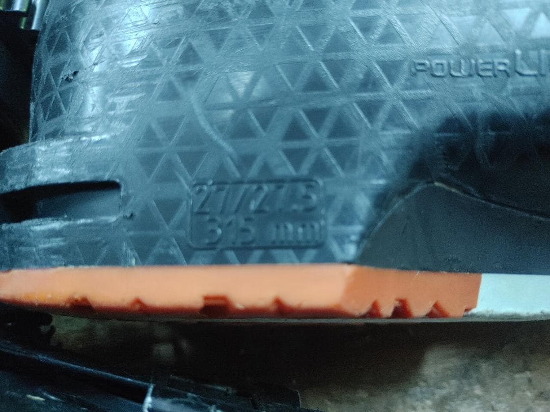 スキー 27-27.5 Tecnica Cochise Light AT BC