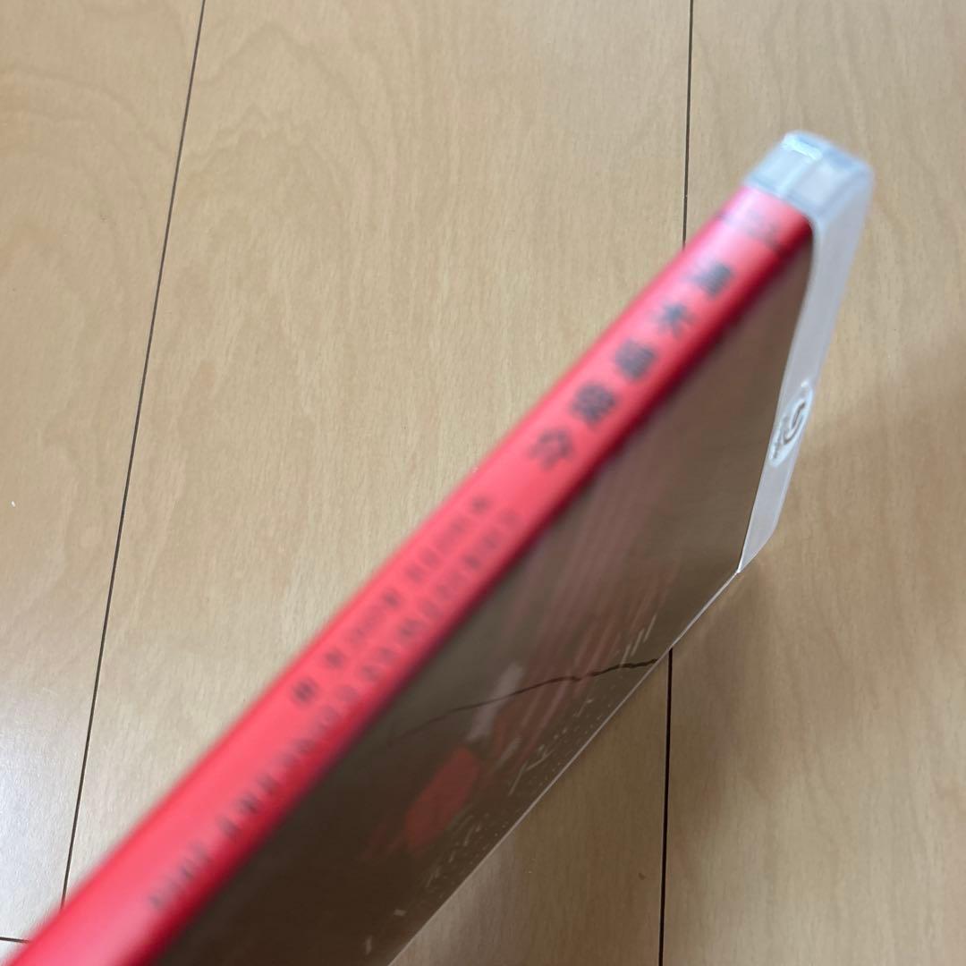 【即購入ok!!】清木場俊介 クリスマスライブ2016 Blu-ray