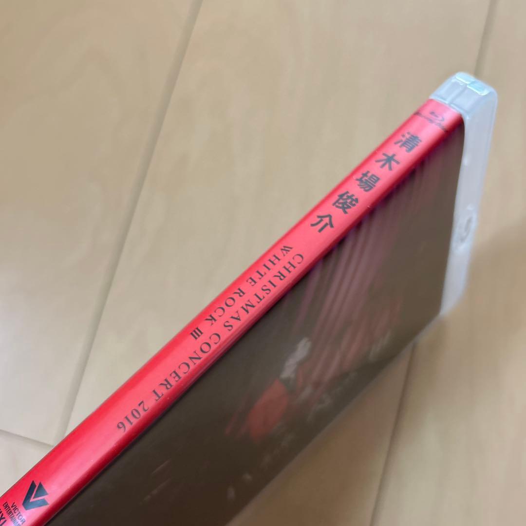 【即購入ok!!】清木場俊介 クリスマスライブ2016 Blu-ray